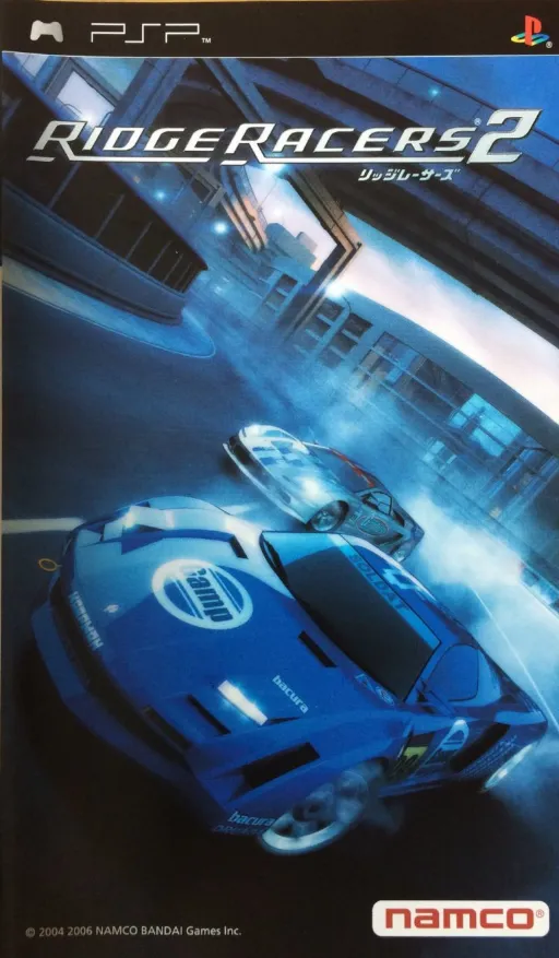 Ridge Racers 2 (Japan)